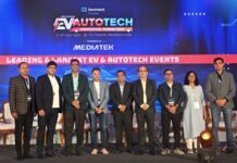 EV & AutoTech Industry Forum